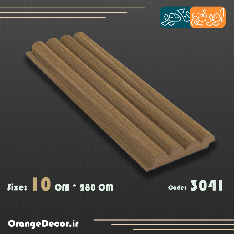 ترمووال طرح چوب تیره 