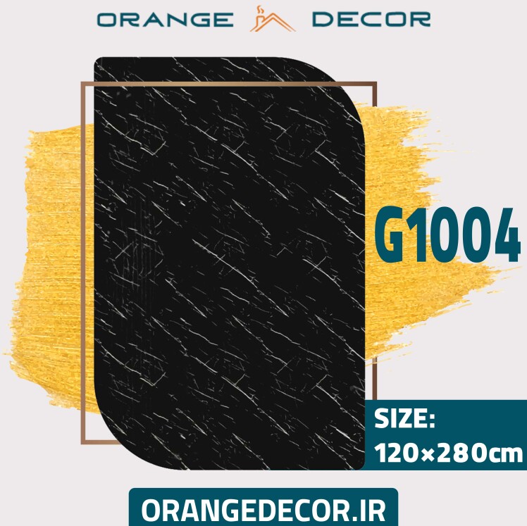 ماربل شیت مشکی