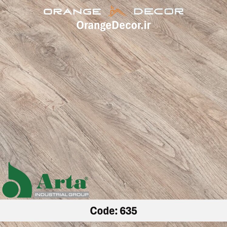 پارکت لمینت آرتا (Arta) 635 راین
