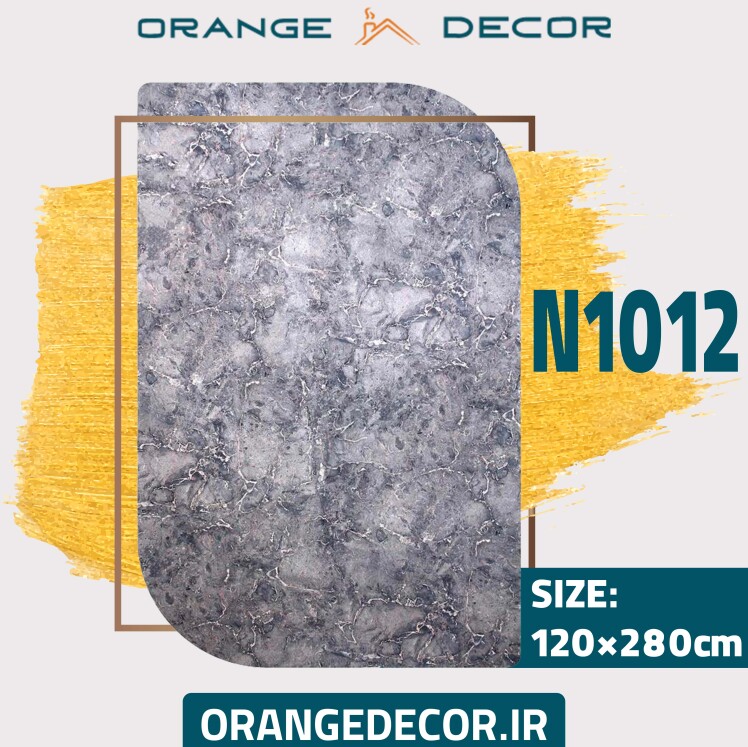 ماربل شیت رنگ نیلی