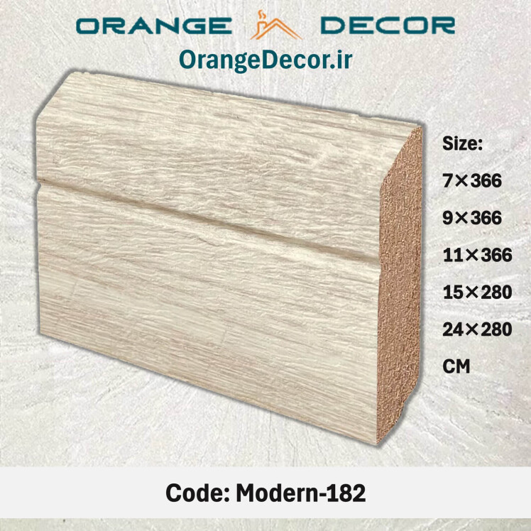 عکس قرنیز ام دی اف