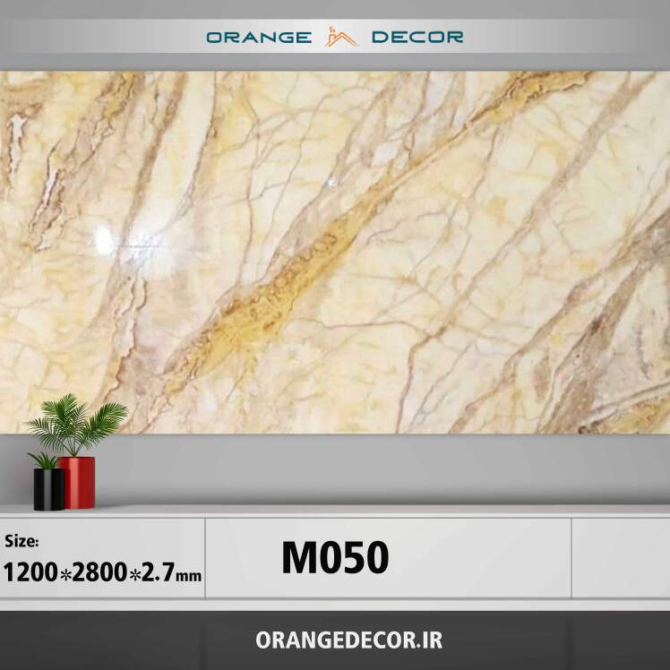 دیوارپوش ماربل شیت