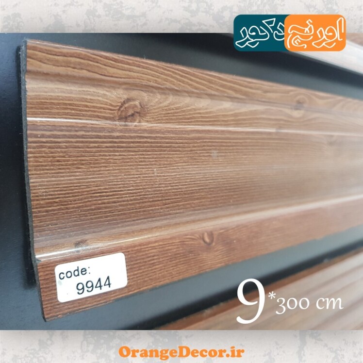 قرنیز طرح چوب پی وی سی