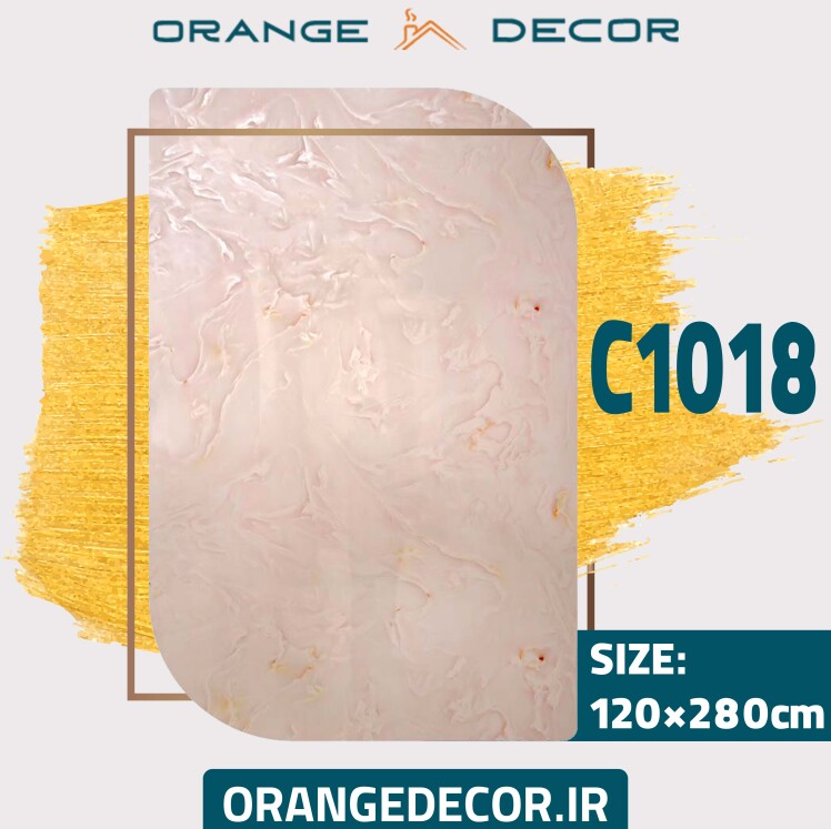 ماربل شیت پی وی سی