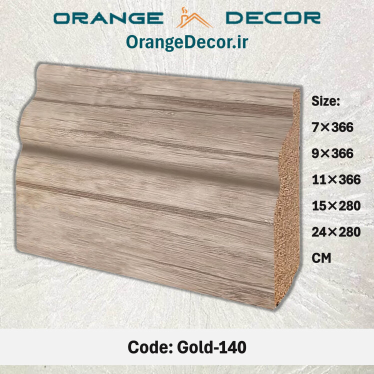 قرنیز ام دی اف یا پی وی سی