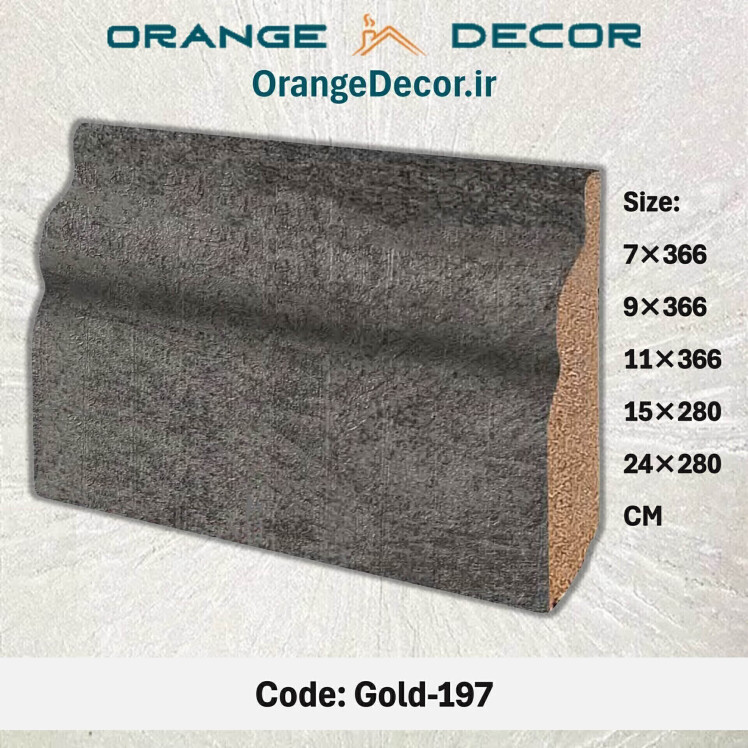 طول قرنیز ام دی اف