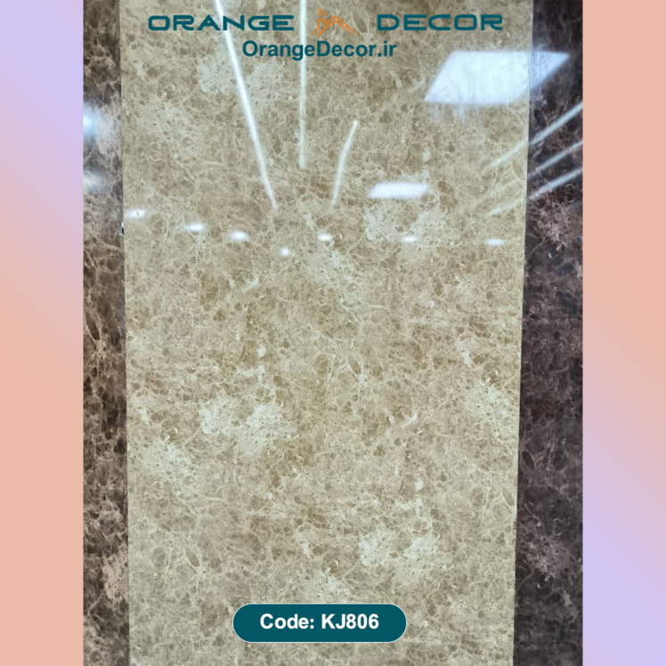 طرح ماربل شیت و ترمووال