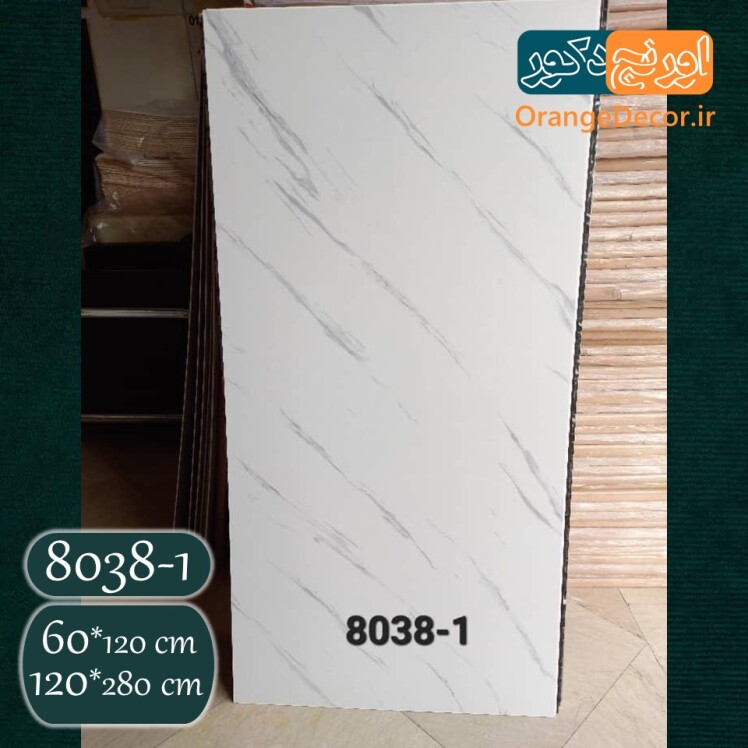 ماربل شیت طرح سنگ سفید