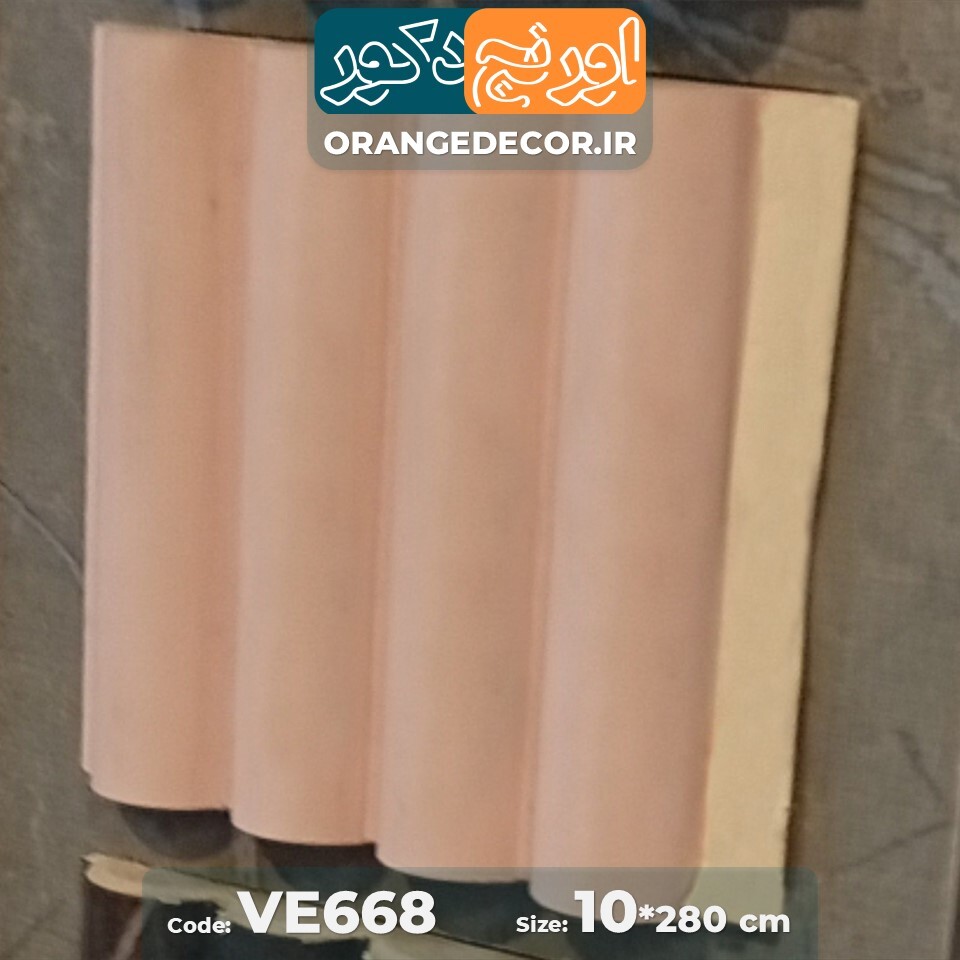  دیوارپوش ترمووال پی وی سی 
