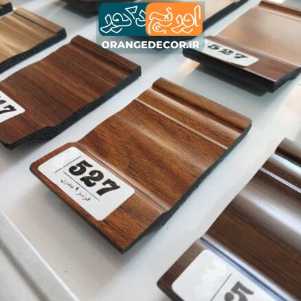 قرنیز گردویی