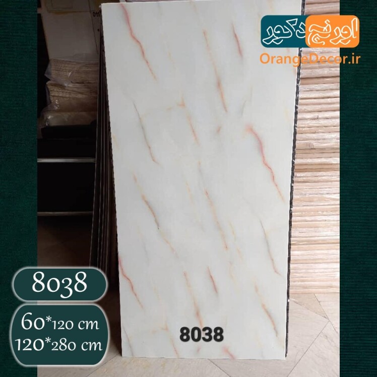 ماربل شیت طرح سنگ سفید