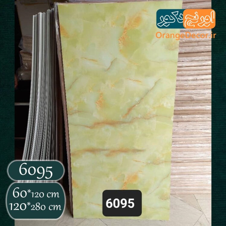 ماربل شیت طرح سنگ سبز روشن