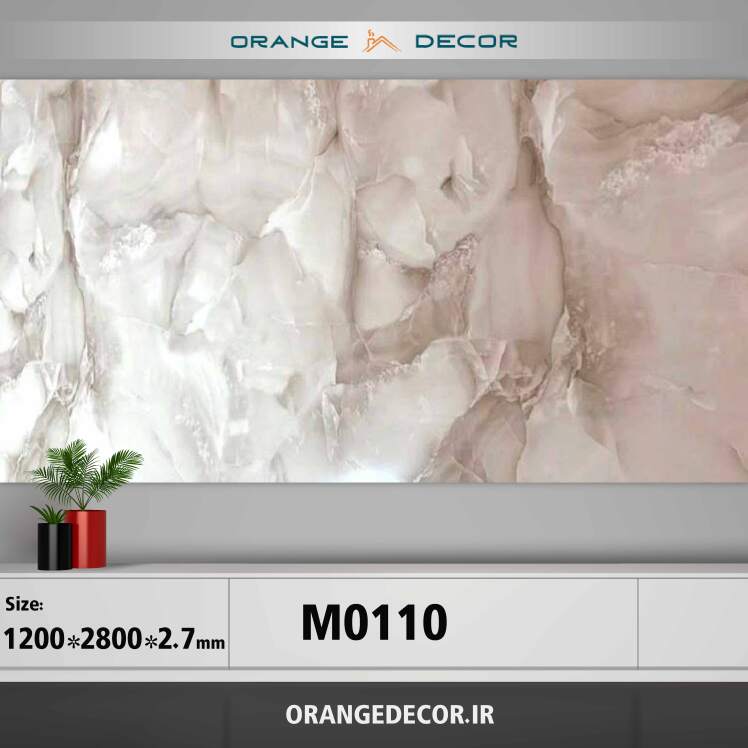 دیوارپوش ماربل شیت