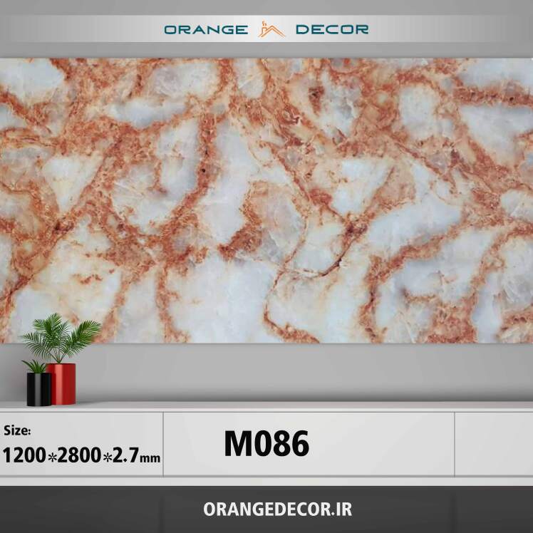 دیوارپوش ماربل شیت