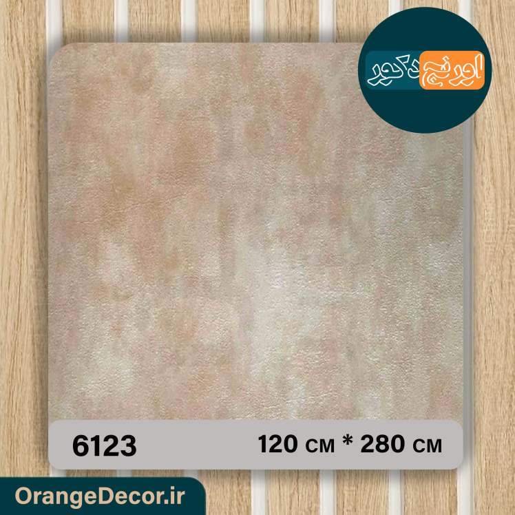 دیوارپوش ماربل شیت 