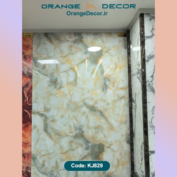 ماربل شیت + قیمت