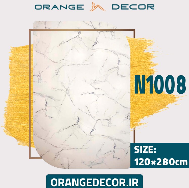 ماربل شیت سفید