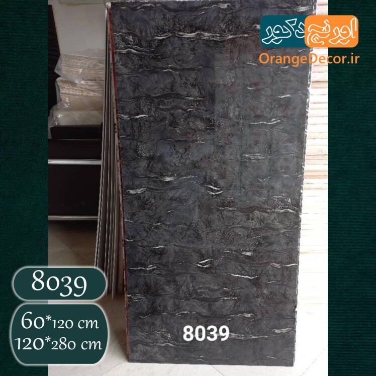 ماربل شیت طرح سنگ مشکی