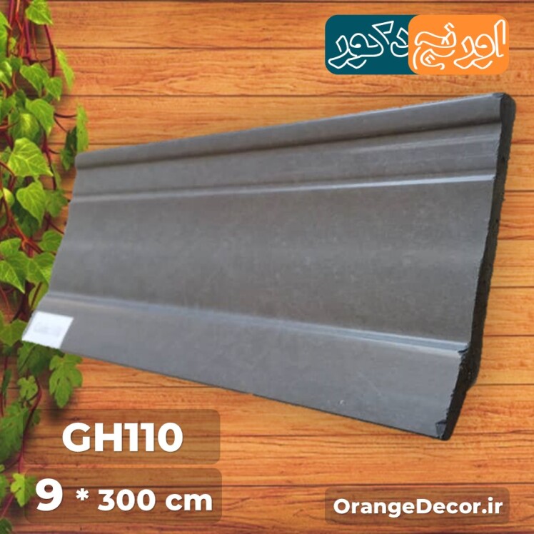 قرنیز مدرن طرح ساده