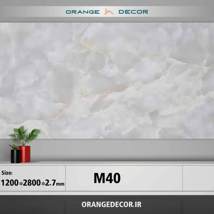 دیوارپوش ماربل شیت