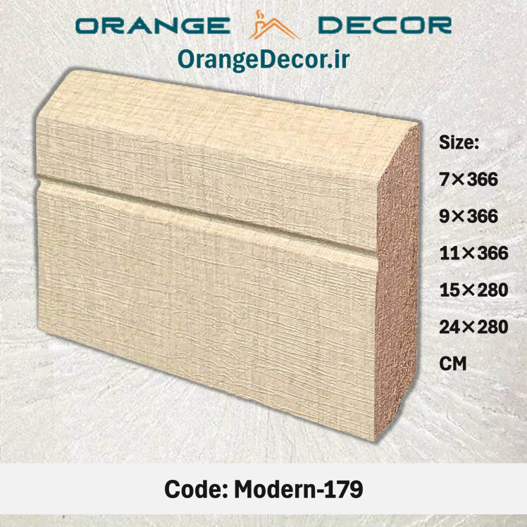 بهترین برند قرنیز ام دی اف