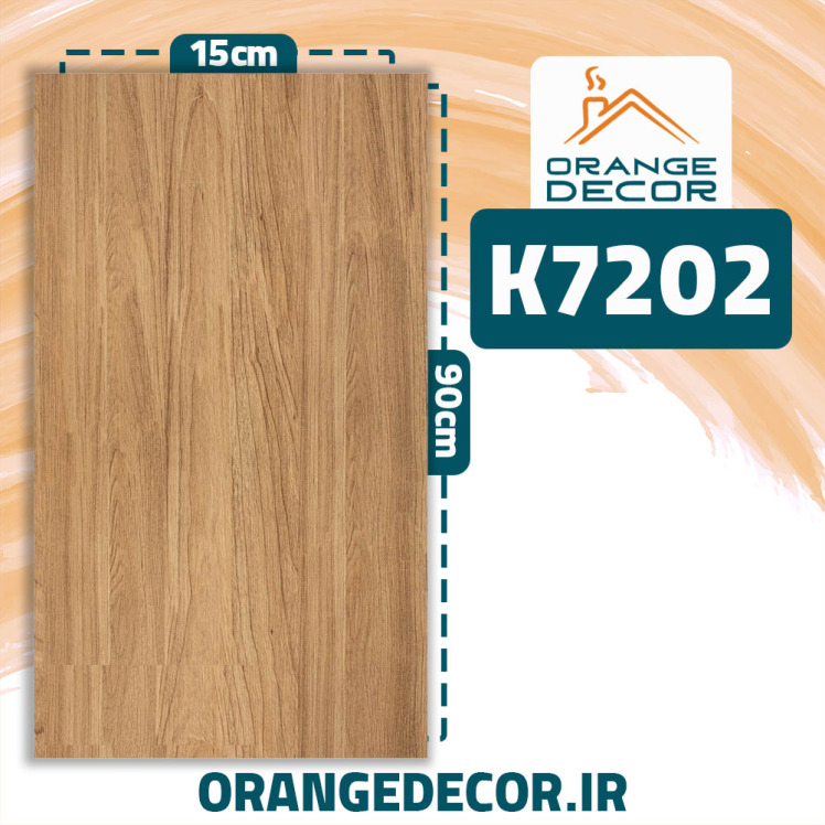 کفپوش پی وی سی طرح چوب