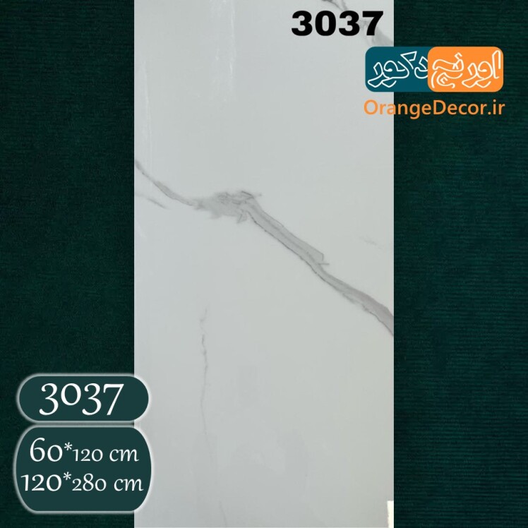 ماربل شیت طرح سنگ سفید