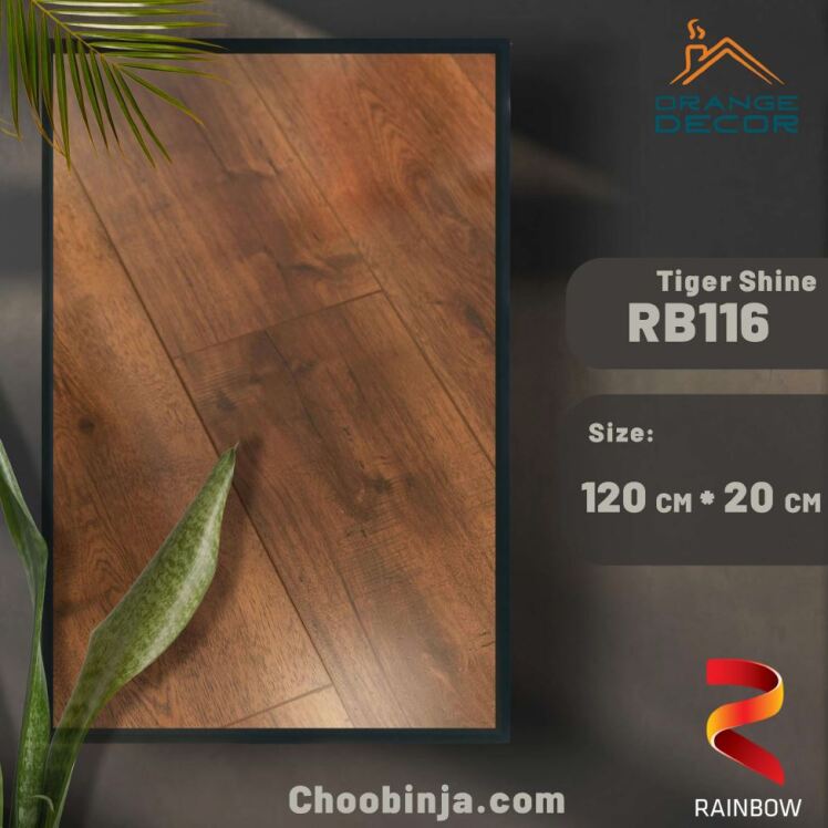 خرید پارکت لمینت کامرشیال