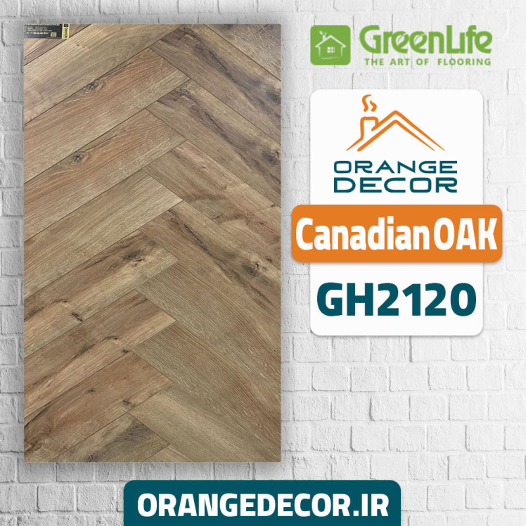 پارکت لمینت جناغی طرح چوب کانادایی
