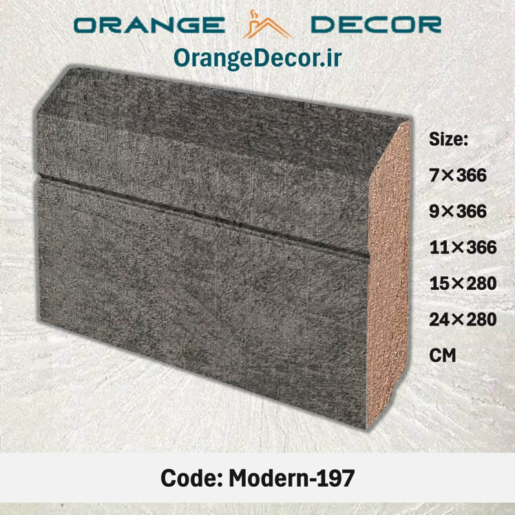 طول قرنیز ام دی اف