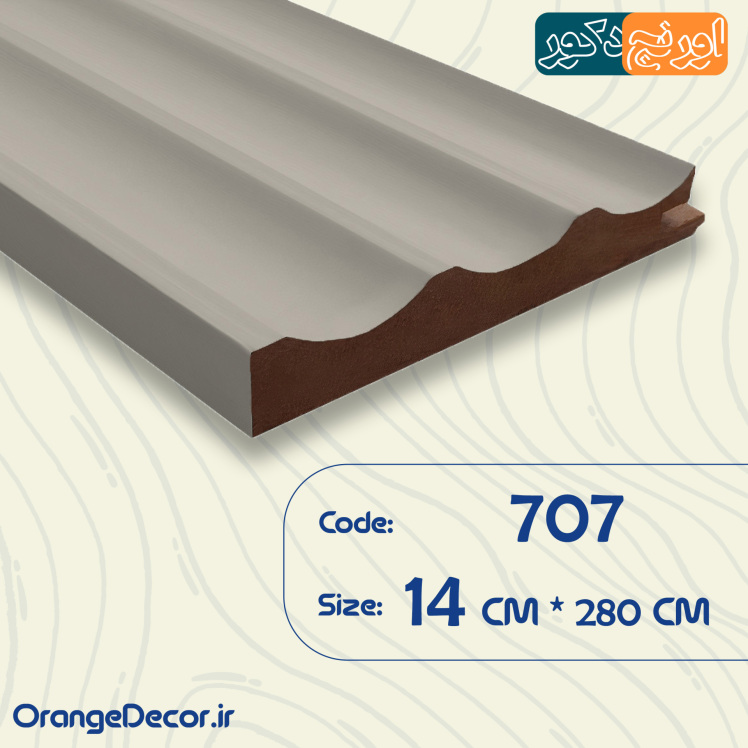 دیوارپوش pvc 