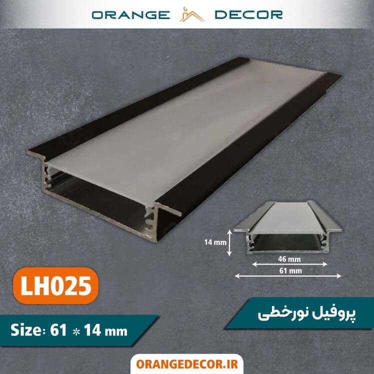 خرید لاین نوری کناف 6 سانت