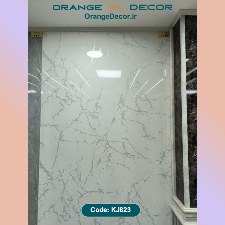  ماربل شیت pvc