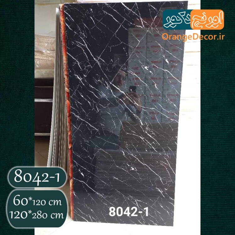 ماربل شیت طرح سنگ مشکی سفید