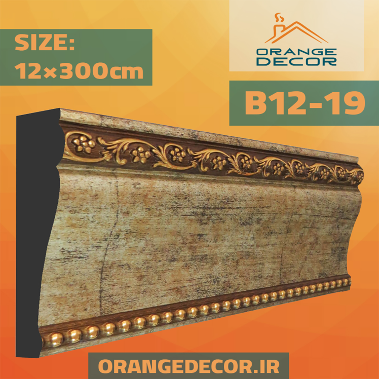 ابزار قاب بندی پی وی سی