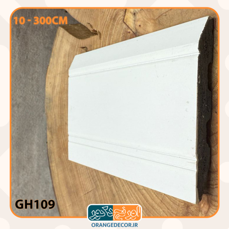 قرنیز پی وی سی طرح چوب