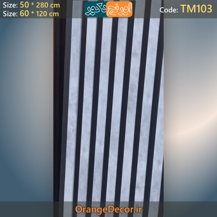 divarpoosh-termowall-patine-betoni-roshan-tm103-1