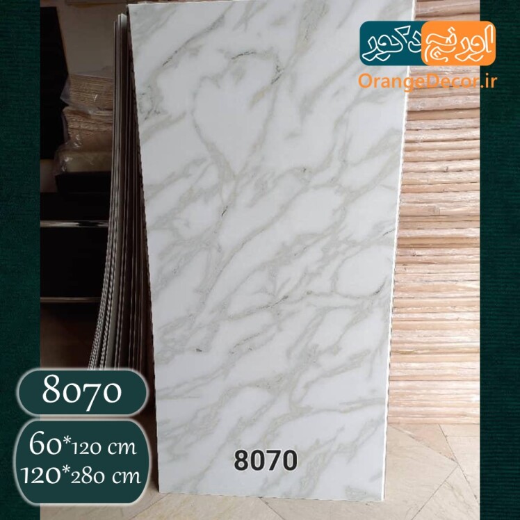 ماربل شیت طرح سنگ سفید طوسی