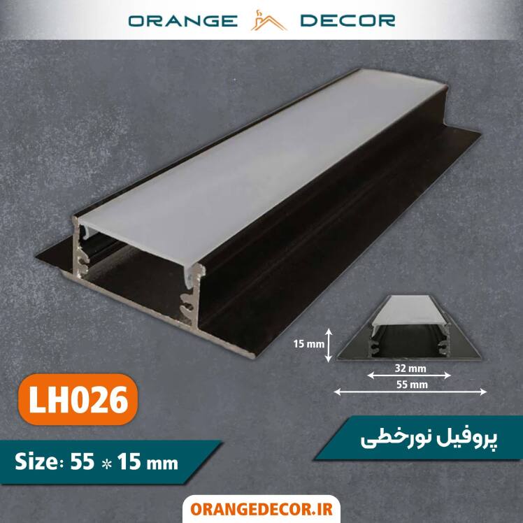 قیمت لاینر نور خطی روکار 