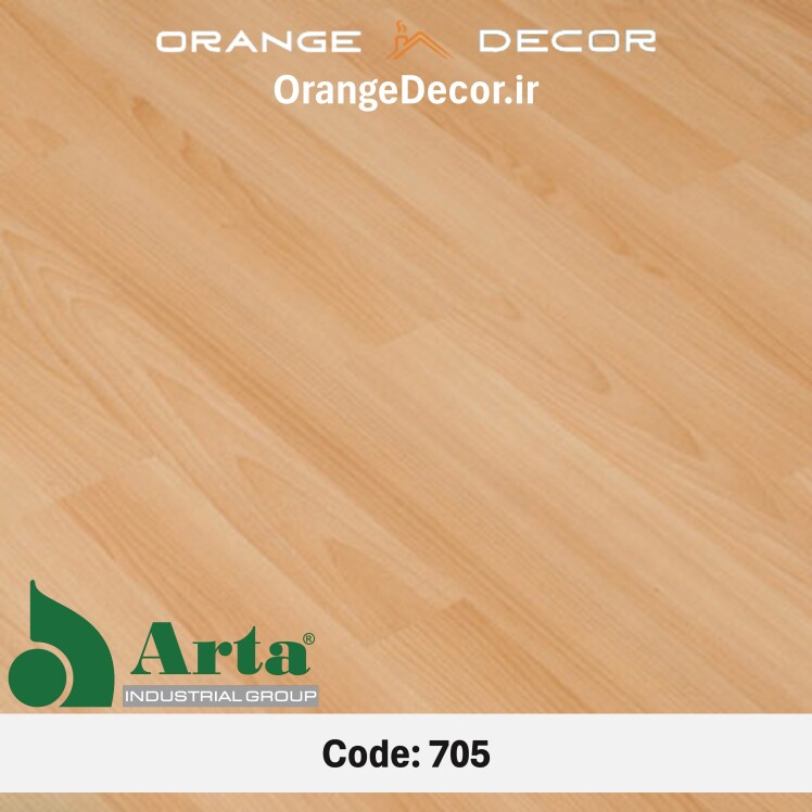 پارکت لمینت آرتا (Arta) 705 راش مین