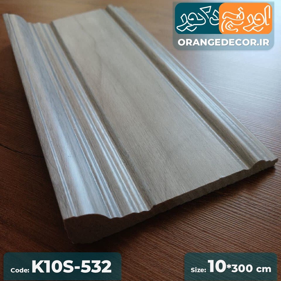  جزئیات قرنیز ۱۰ سانت 