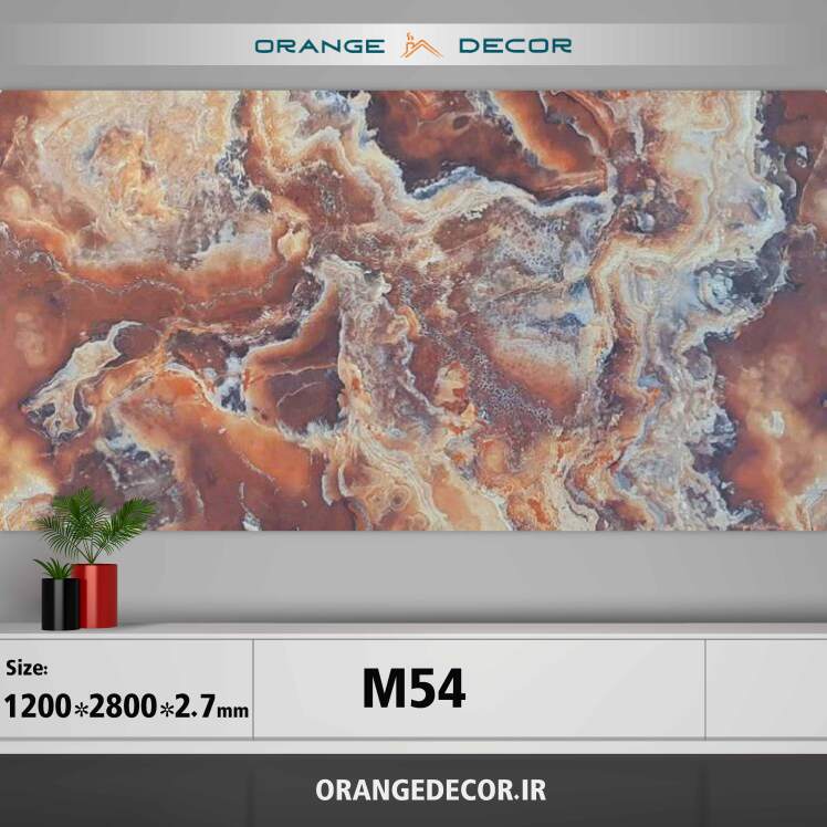 دیوارپوش ماربل شیت