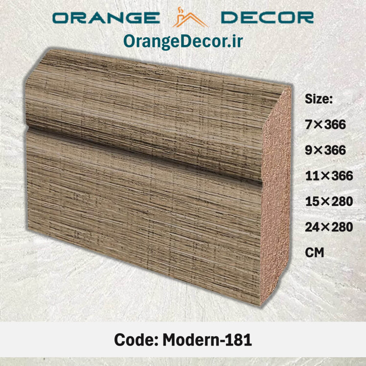 نمونه قرنیز کار شده