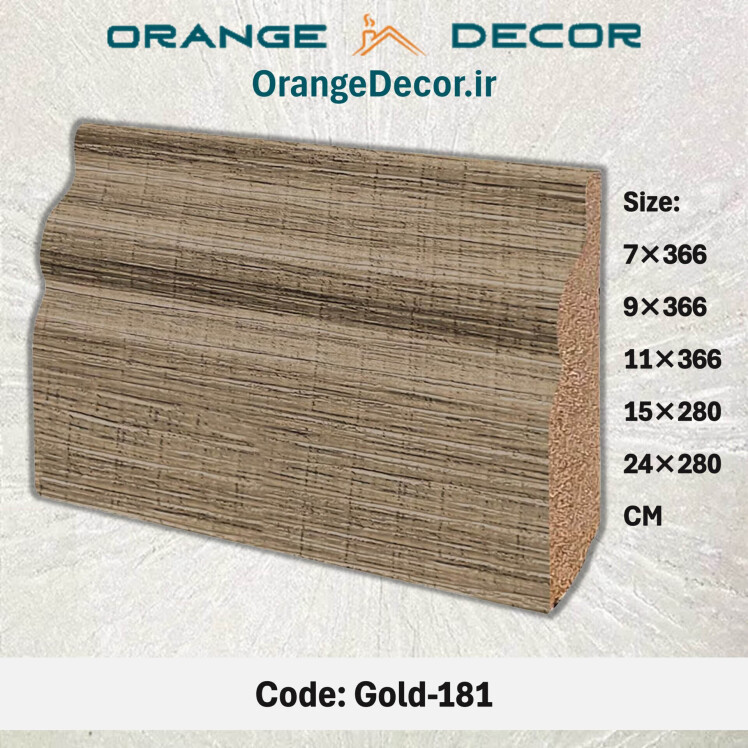 نمونه قرنیز کار شده