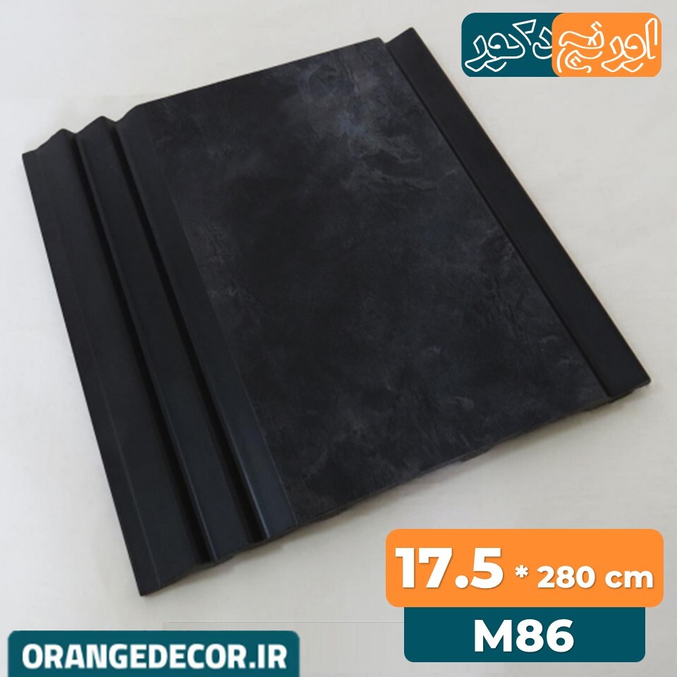 دیوارپوش پی وی سی مشکی 