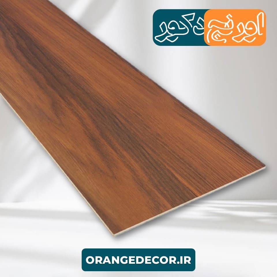  کفپوش مناسب سالن کنفرانس 
