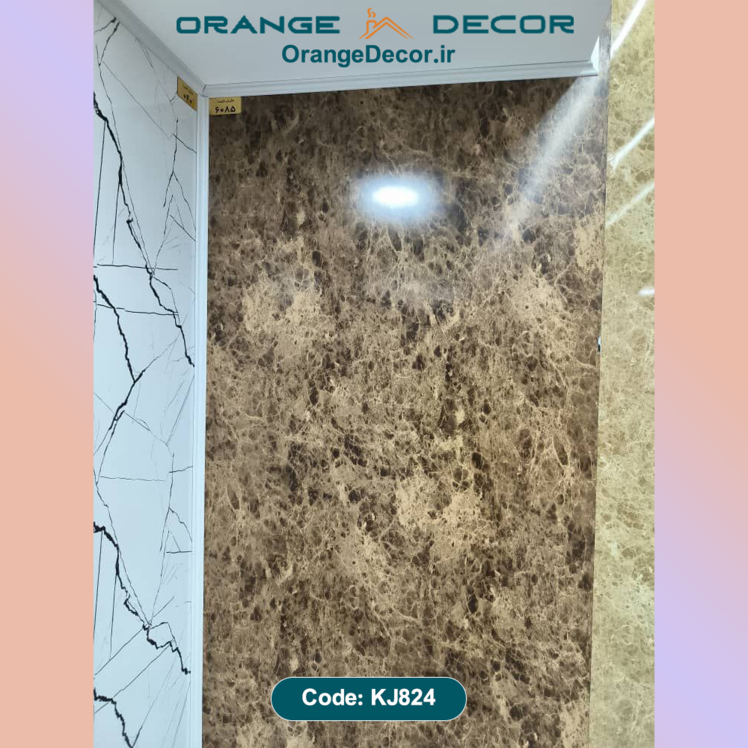  ماربل شیت مرمری