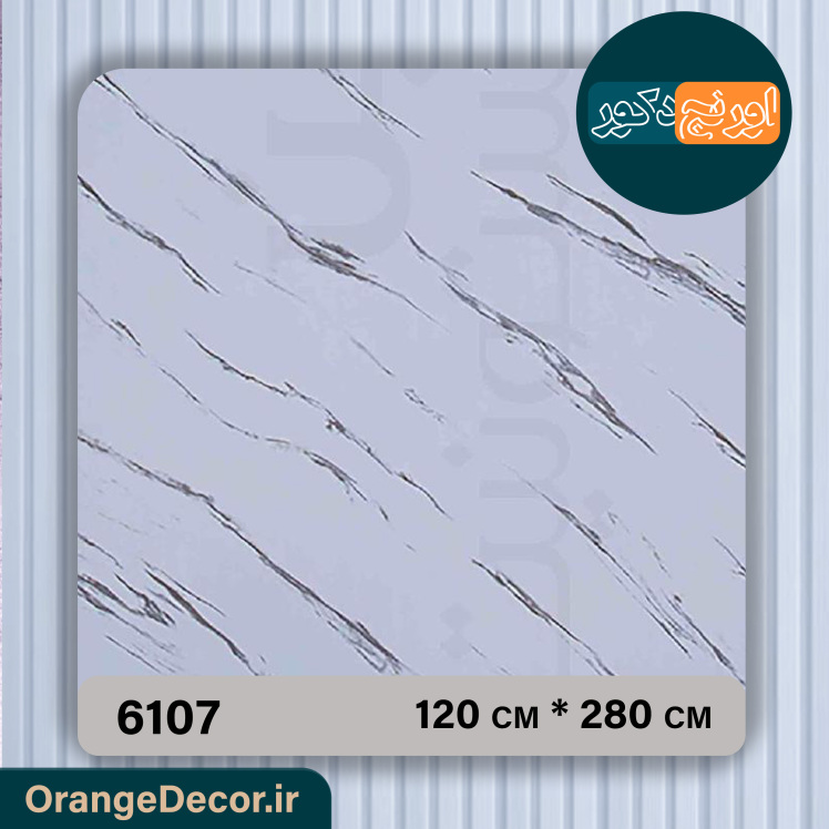 دیوارپوش ماربل شیت رنگ سفید