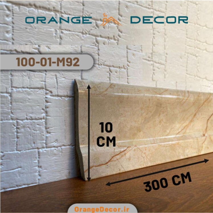 قرنیز pvc طرح سنگ