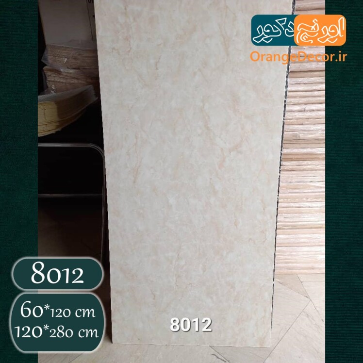 ماربل شیت طرح سنگ کرم